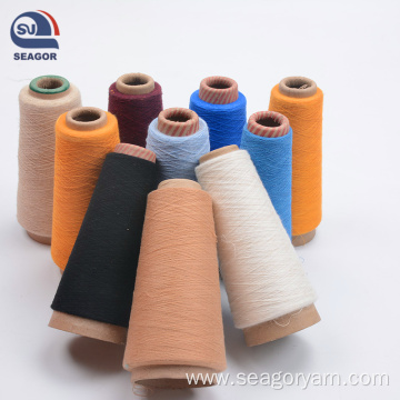 Winder Cone Yarn for Knitting Machine